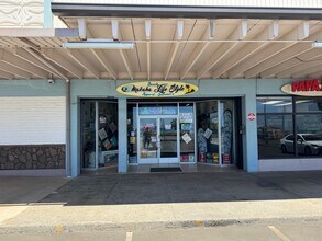 84-1170 Farrington Hwy, Waianae, HI for lease Interior Photo- Image 1 of 6