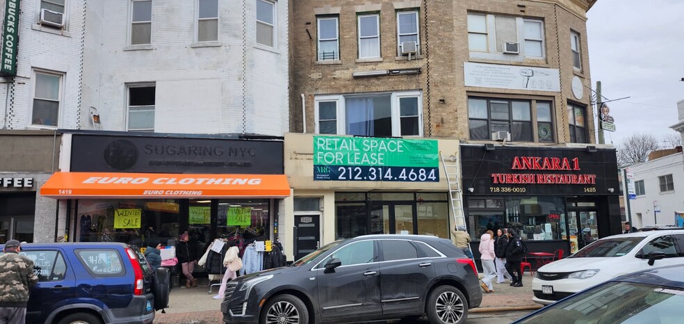 1421 Kings Hwy, Brooklyn NY - Retail Space