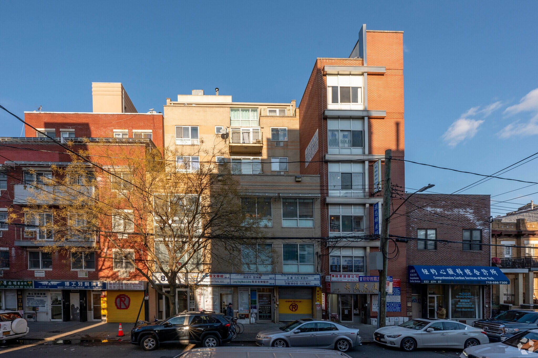 825 57th St, Brooklyn, NY for sale Primary Photo- Image 1 of 4
