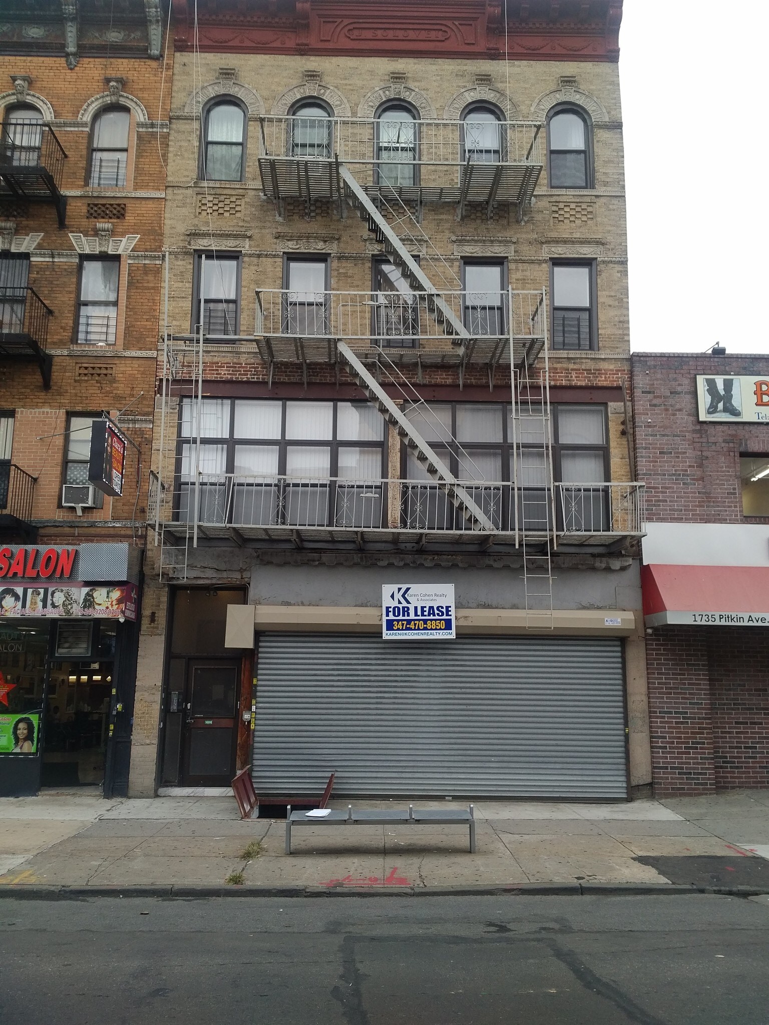 1731 Pitkin Ave, Brooklyn, NY for sale Primary Photo- Image 1 of 1