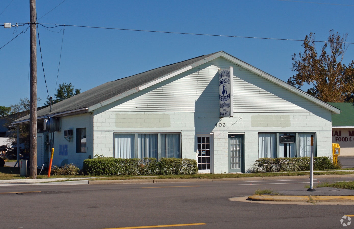 402 Racetrack Rd, Fort Walton Beach, FL 32547