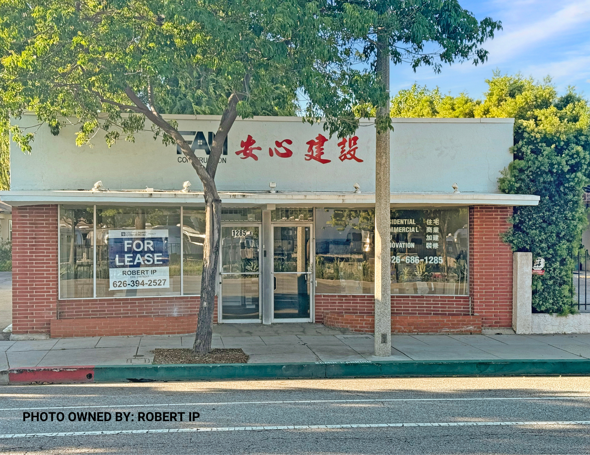 1283-1285 E Las Tunas Dr, San Gabriel, CA for lease Building Photo- Image 1 of 5