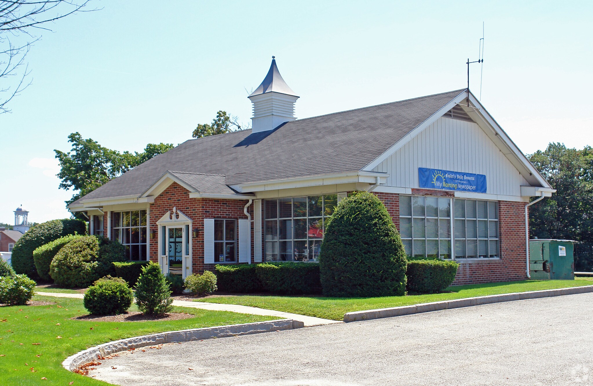 90 N Main St, Rochester, NH for sale Primary Photo- Image 1 of 1