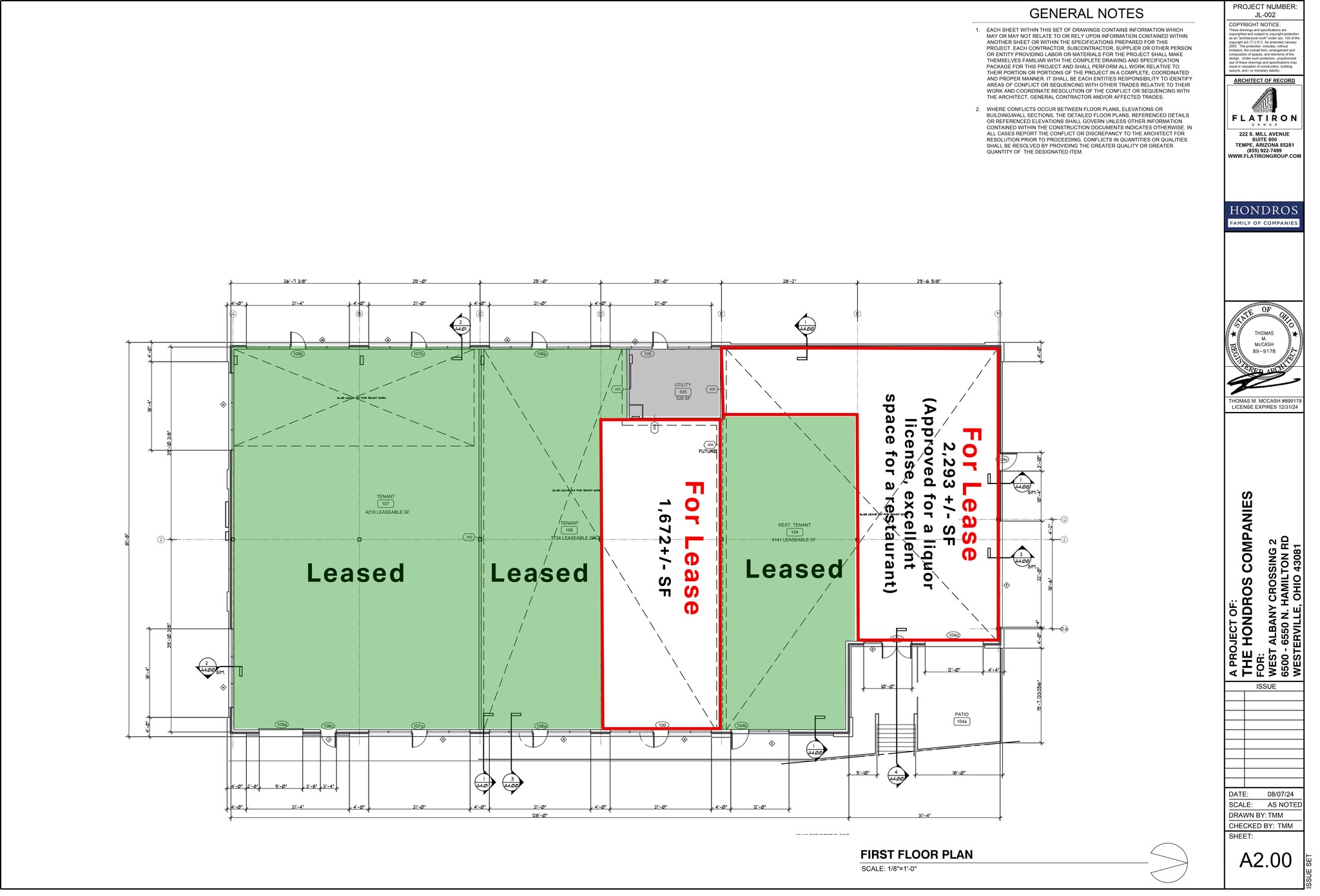 5334 Warner Rd, Columbus, OH for lease Floor Plan- Image 1 of 4