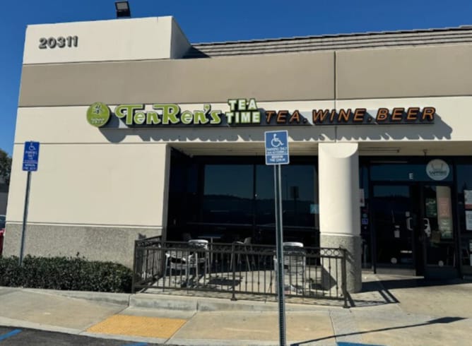 20311 Valley Blvd, Walnut, CA for lease - Building Photo - Image 2 of 3