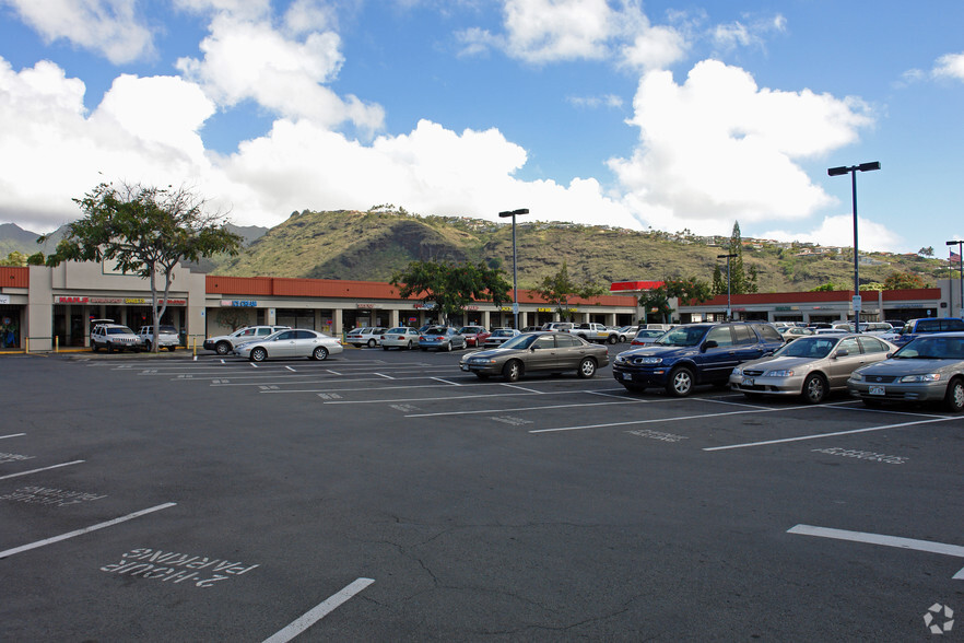 820 Hind Dr, Honolulu, HI for lease - Primary Photo - Image 1 of 7