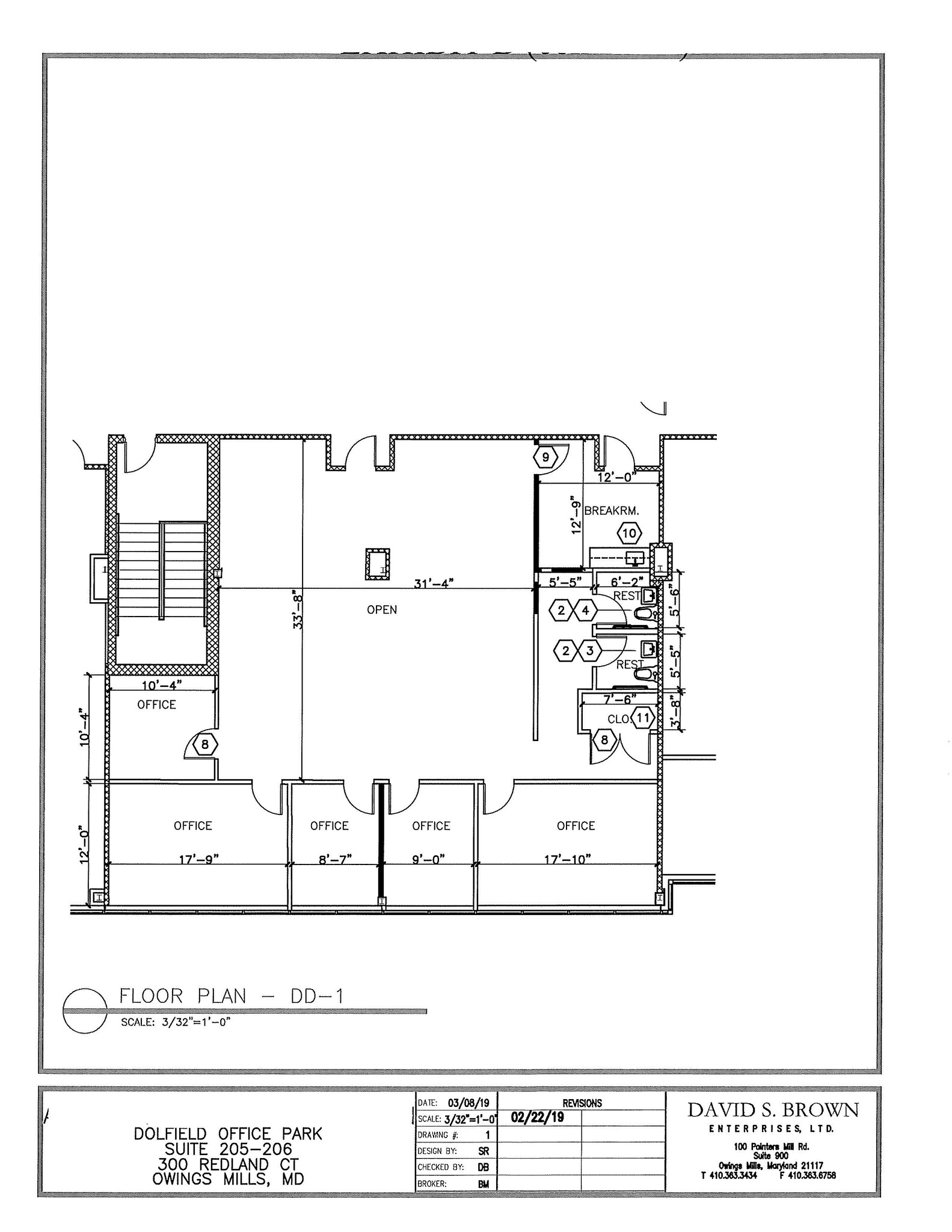 300 Redland Ct, Owings Mills, MD for lease Floor Plan- Image 1 of 1