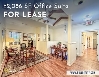 More details for 3007-3011 Piedmont Rd NE, Atlanta, GA - Office for Lease