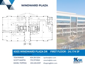 4005 Windward Plaza Dr, Alpharetta, GA for lease Site Plan- Image 1 of 1