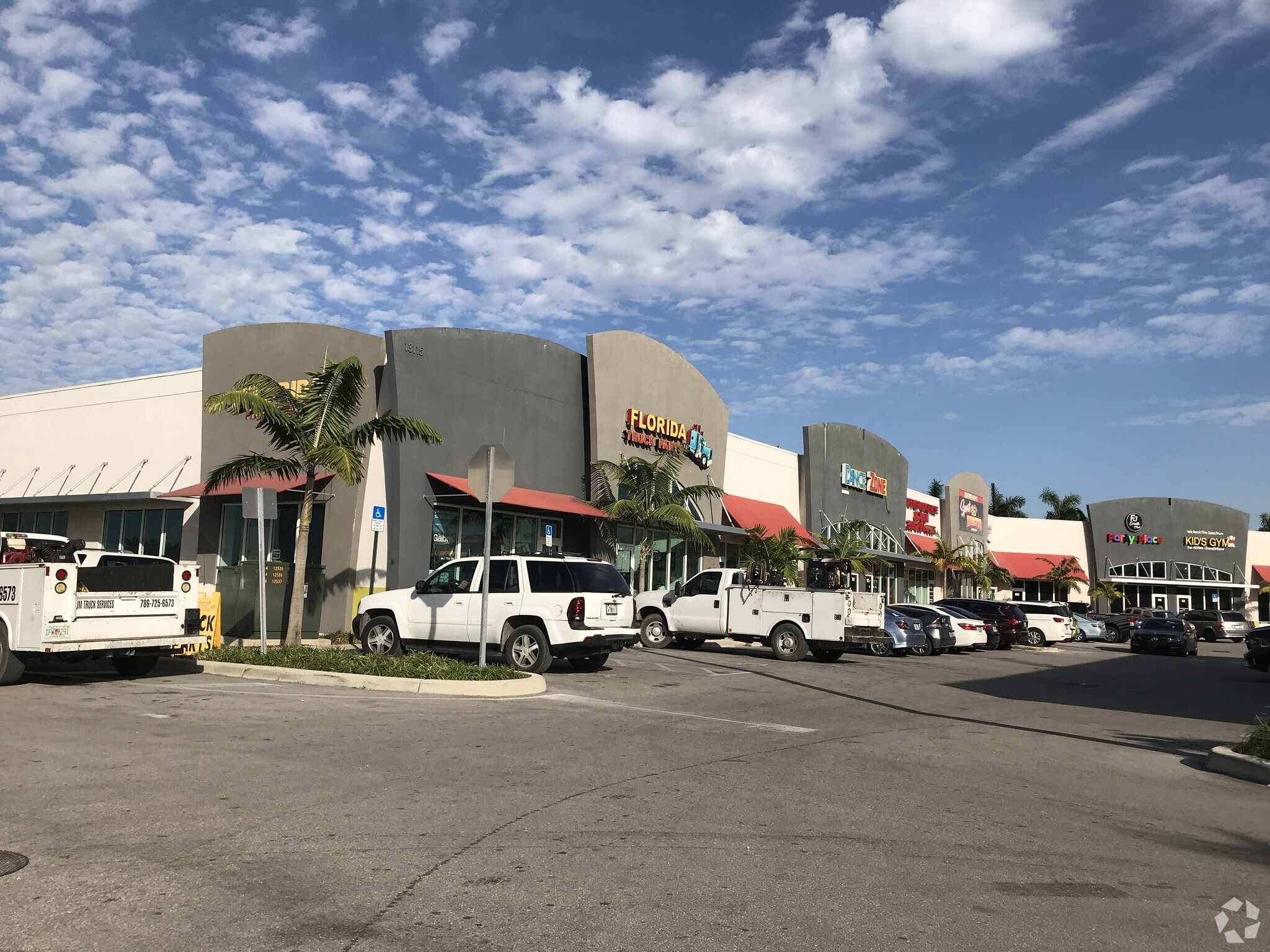 13115 W Okeechobee Rd, Hialeah, FL for lease Primary Photo- Image 1 of 45