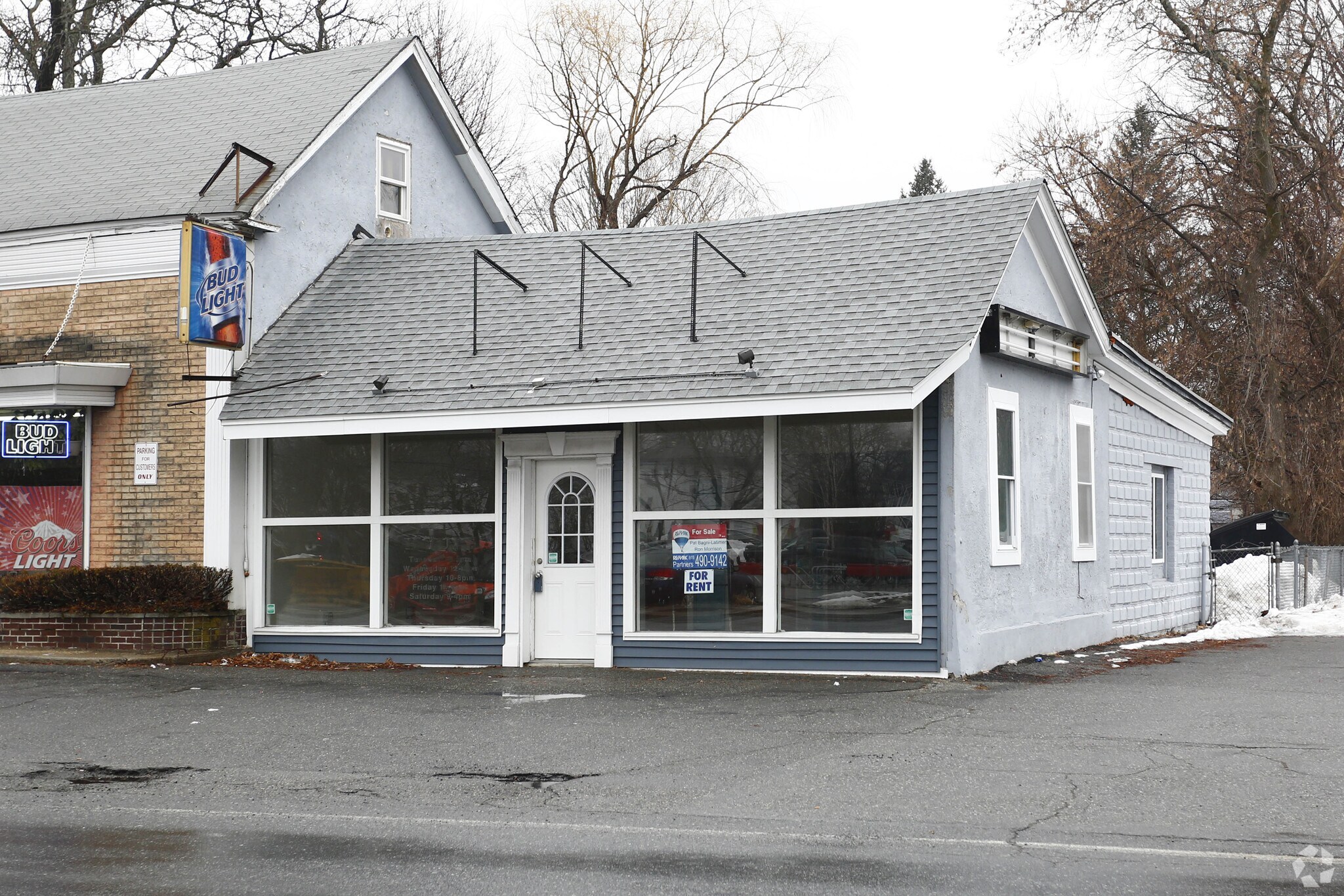 316 Pleasant St, Dracut, MA for sale Primary Photo- Image 1 of 1