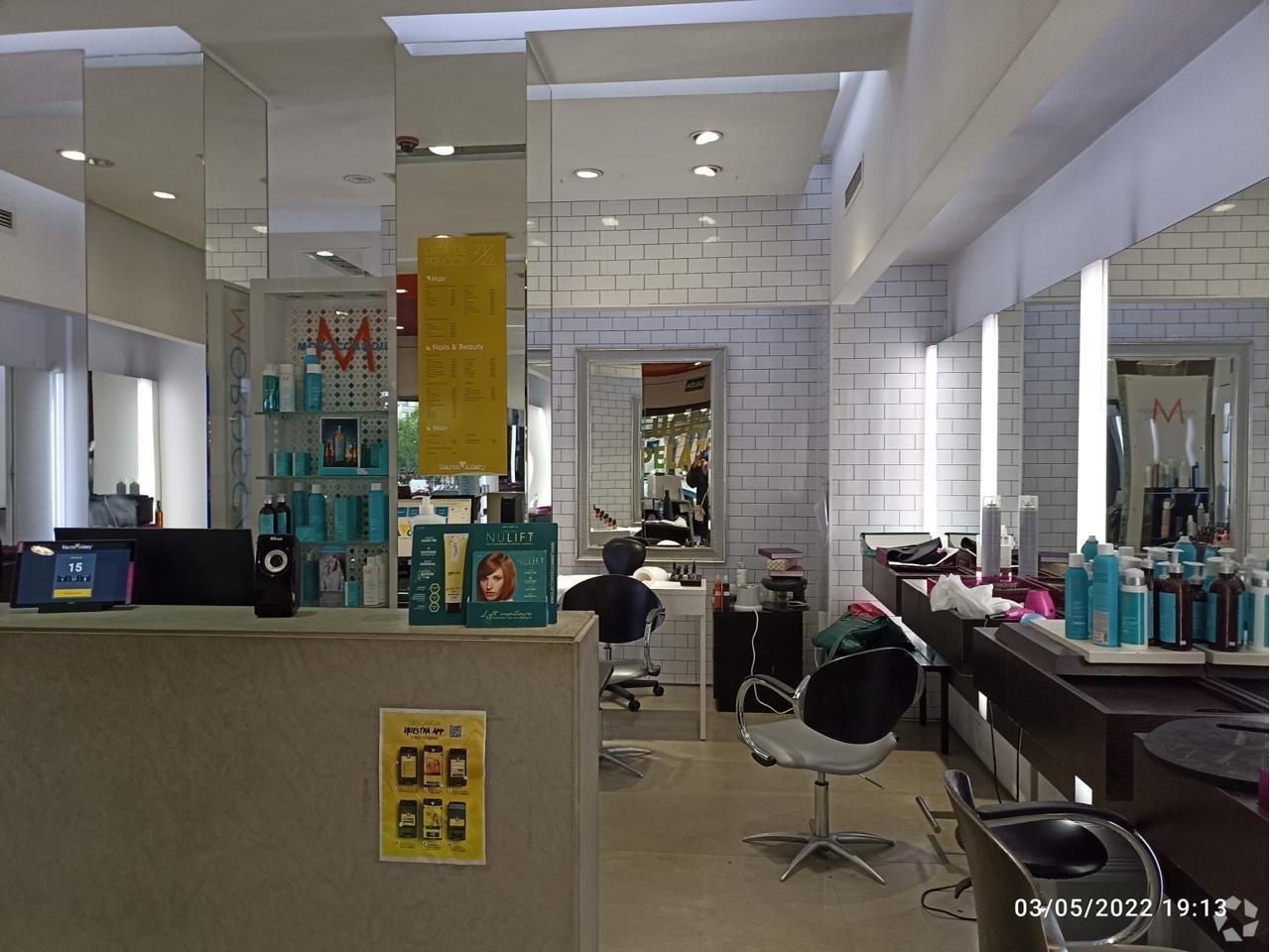 Multifamily in Madrid, Madrid for sale Interior Photo- Image 1 of 1