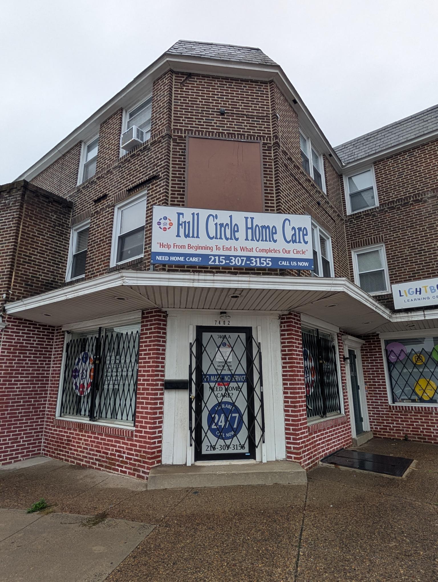 7402 Drexel Rd, Philadelphia, PA for lease Primary Photo- Image 1 of 20