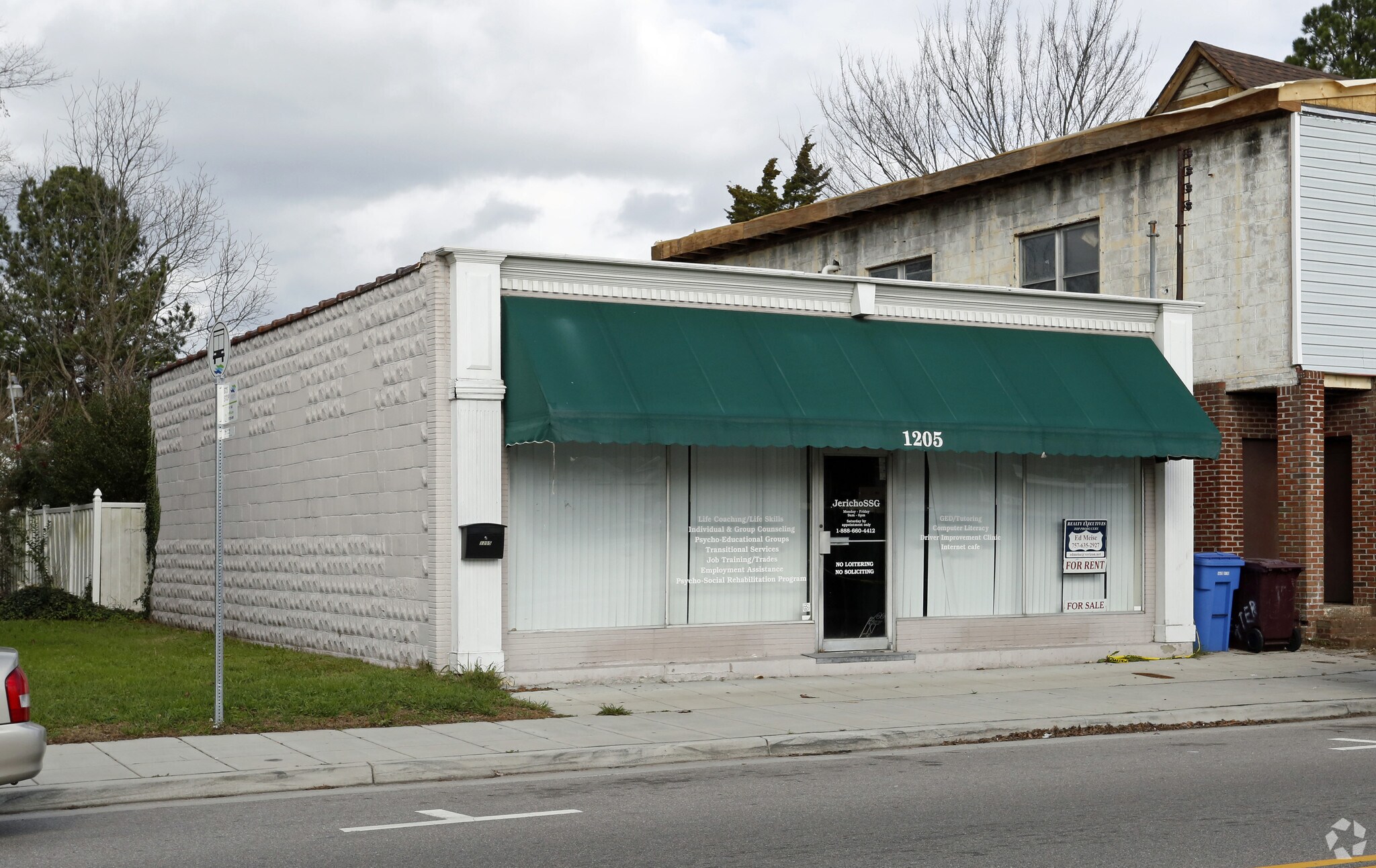 1205 Poindexter St, Chesapeake, VA for sale Primary Photo- Image 1 of 1