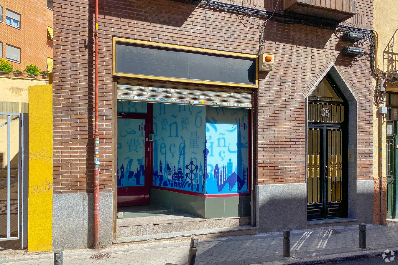 Calle De Eraso, 35, Madrid, MAD 28028 - Unit Puerta 01, Esc. 1 -  - Interior Photo - Image 1 of 12