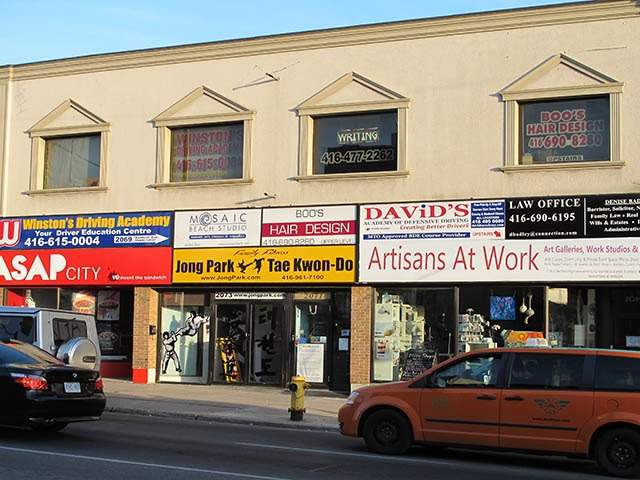 2069-2075 Danforth Ave, Toronto, ON for sale - Primary Photo - Image 1 of 1