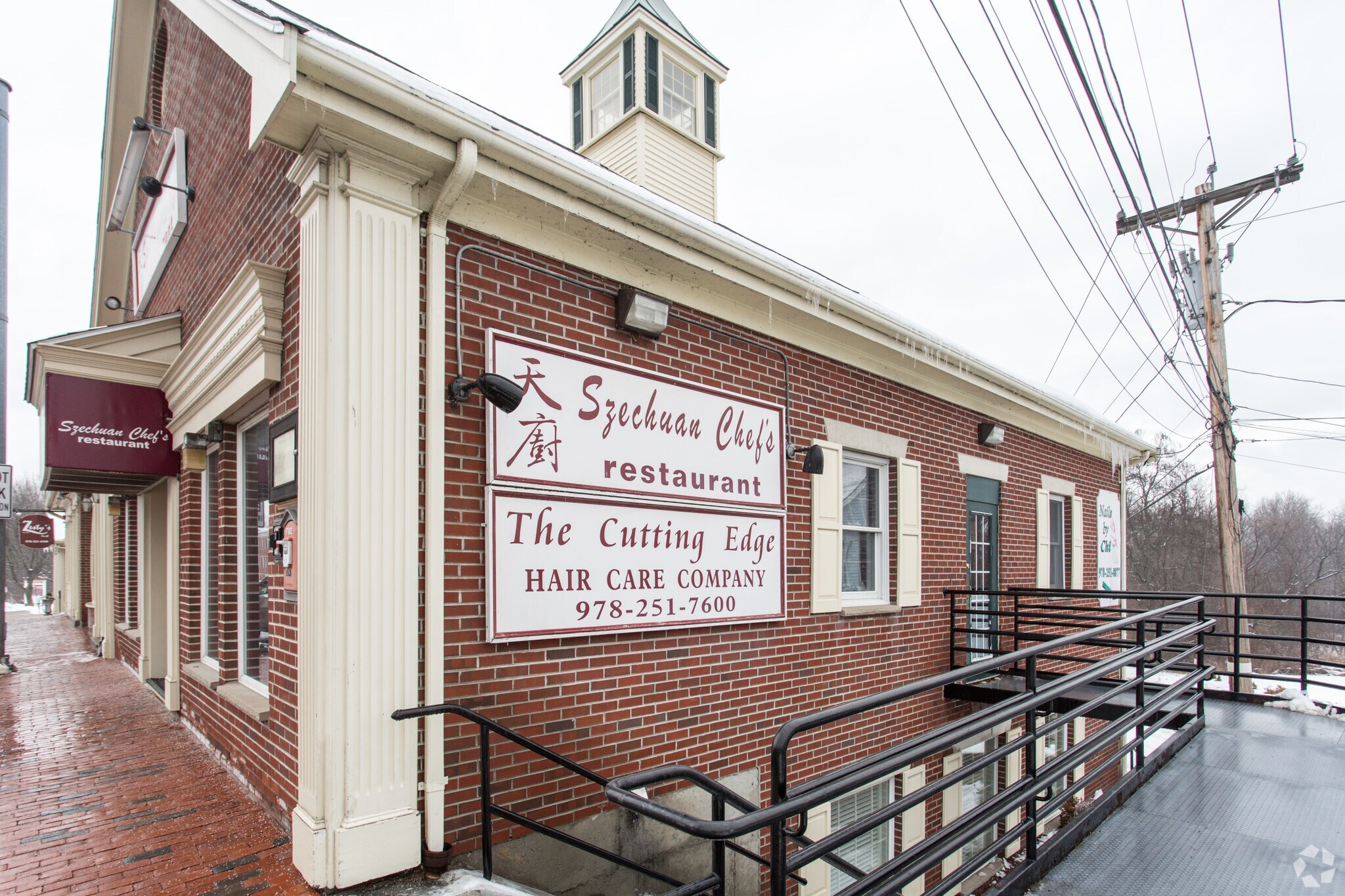 218 Vinal Sq, Chelmsford, MA 01863 The Parlee Bldg