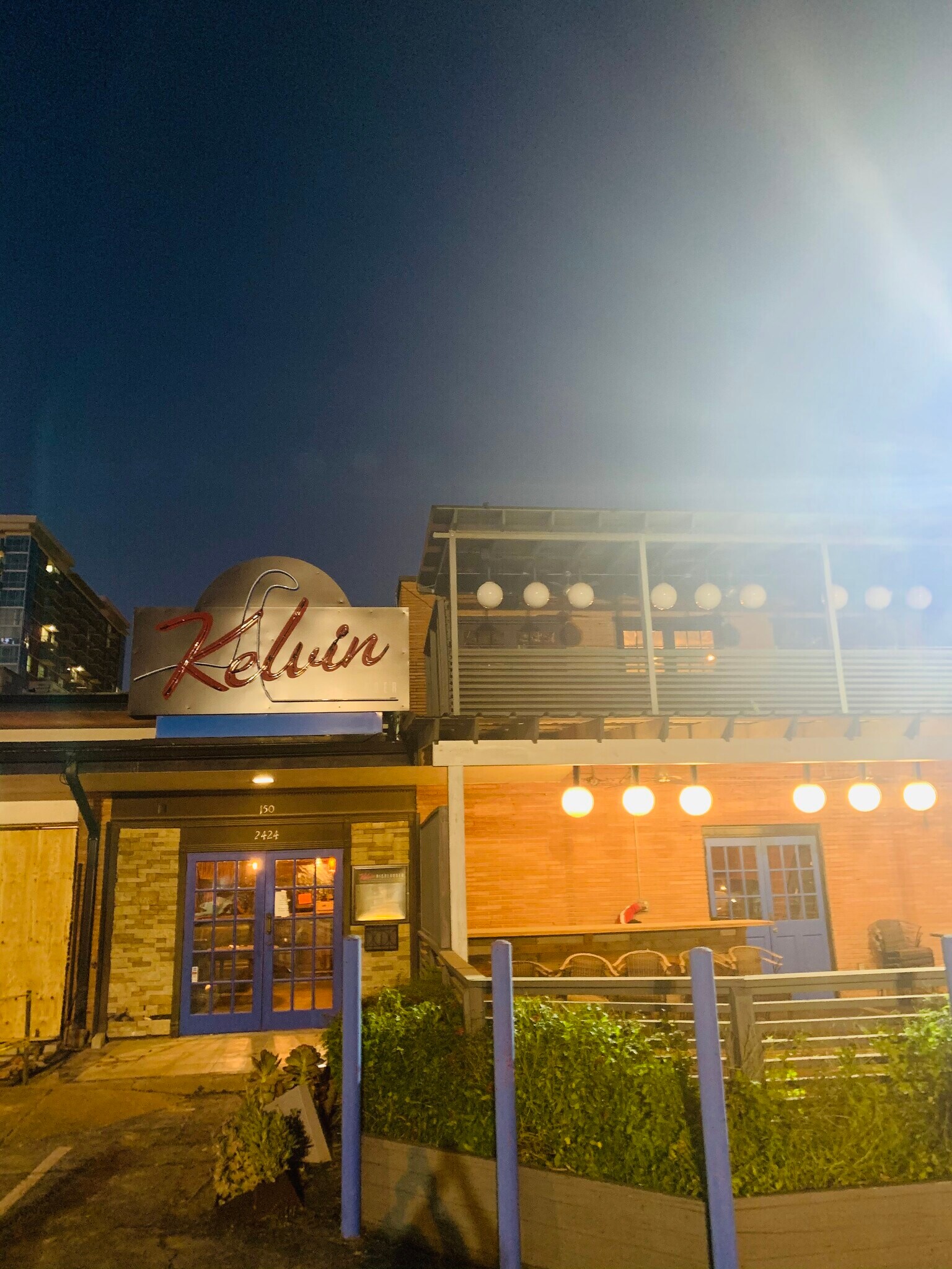 2424 Dunstan Rd, Houston, TX for sale Building Photo- Image 1 of 1