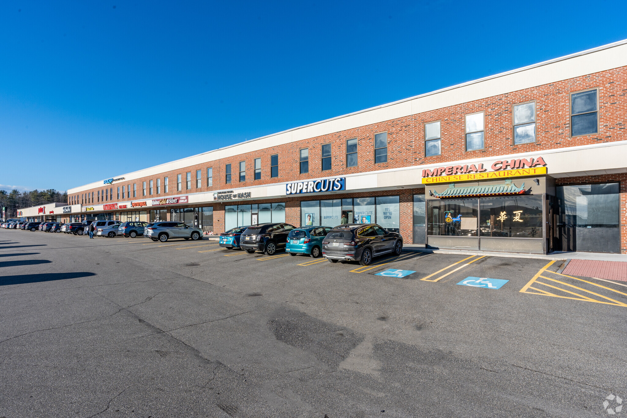 220 Maine Mall Rd, South Portland, ME for sale Primary Photo- Image 1 of 1