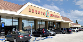 More details for 1605-1695 S Azusa Ave, Hacienda Heights, CA - Retail for Lease