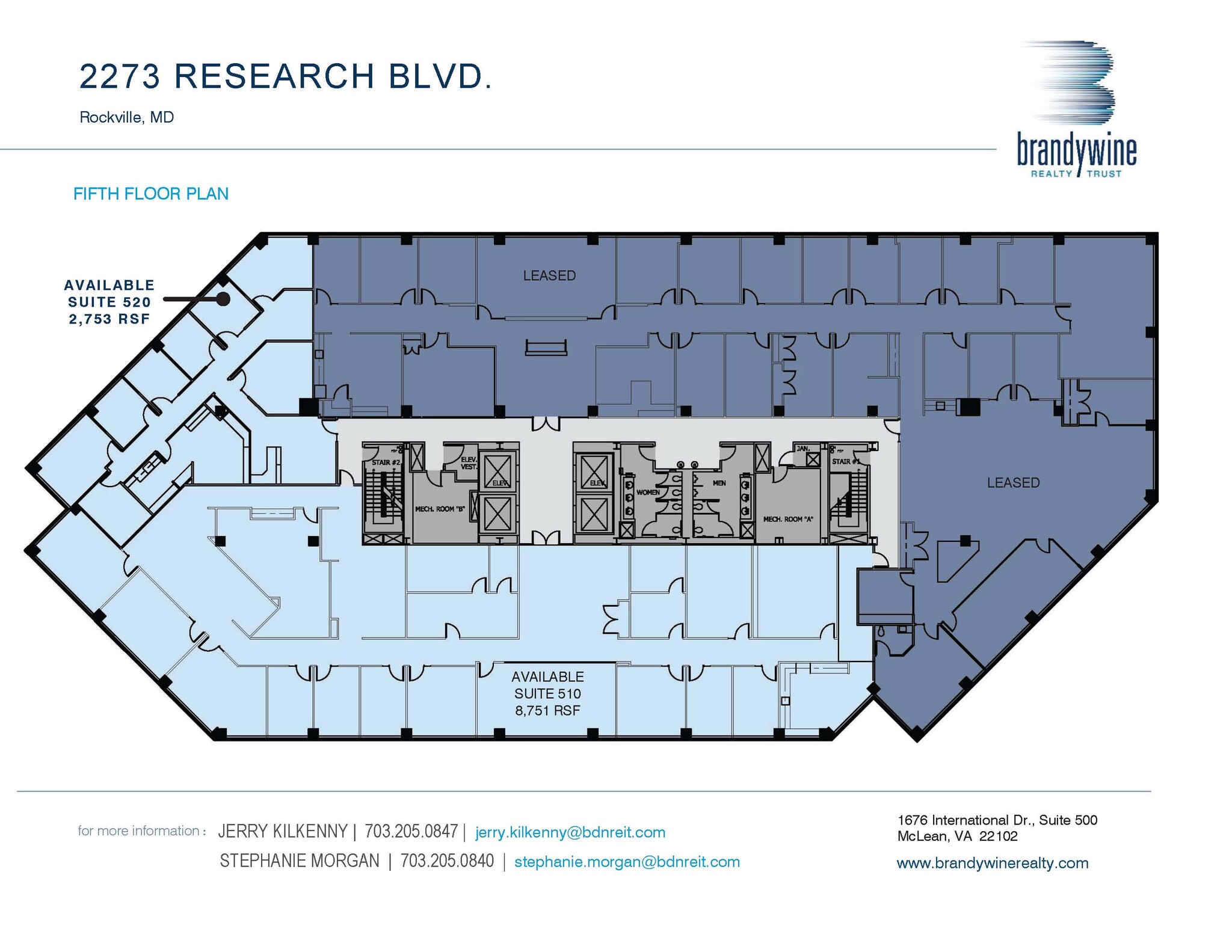 2273 Research Blvd, Rockville, MD for lease Floor Plan- Image 1 of 1