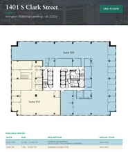 1401 S Clark St, Arlington, VA for lease Floor Plan- Image 1 of 1