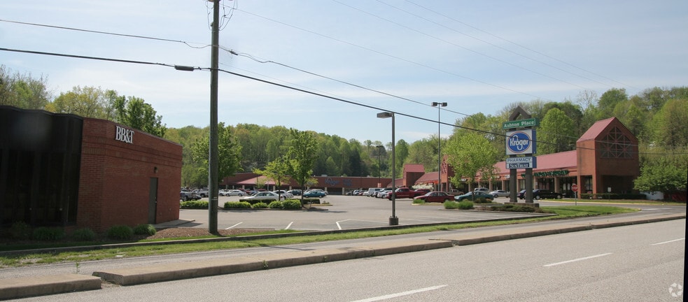 1100-1124 Fledderjohn Rd, Charleston, WV for lease - Lobby - Image 2 of 7