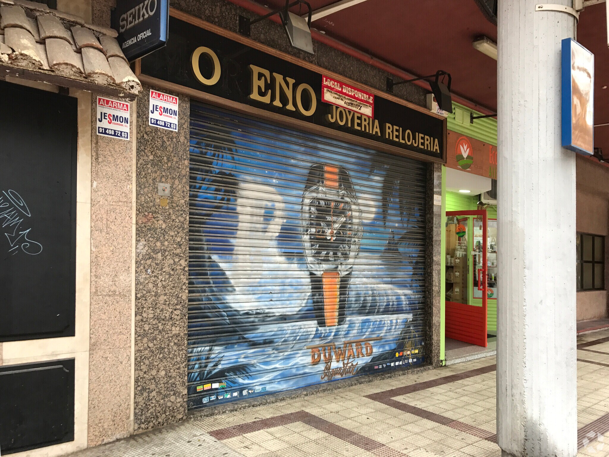 Calle Madrid, 11, Torrejón de Ardoz, Madrid for sale Interior Photo- Image 1 of 1