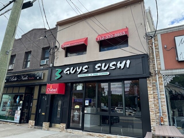 528-530 Forest Ave, Staten Island, NY for sale Building Photo- Image 1 of 1