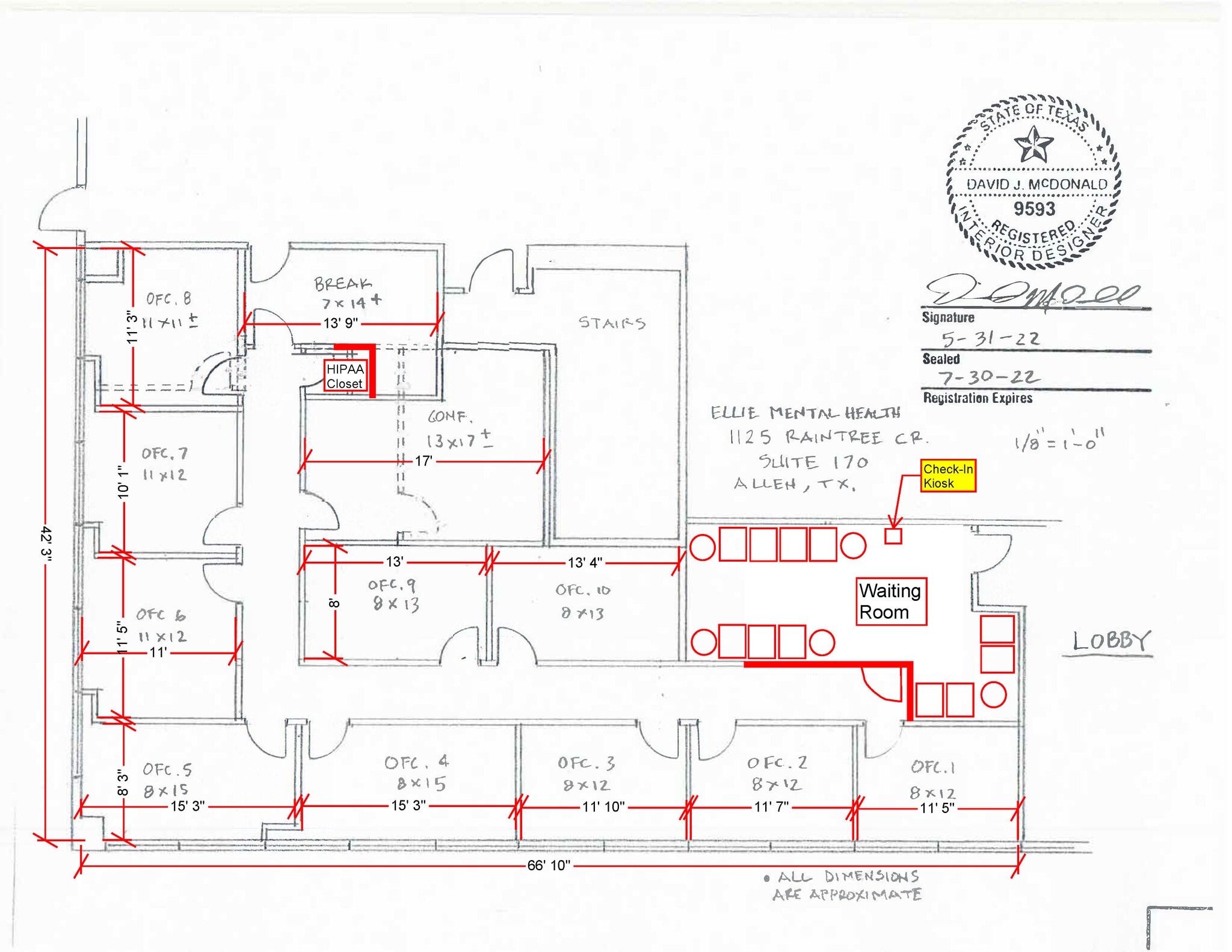 1125 Raintree Cir, Allen, TX for lease Floor Plan- Image 1 of 1
