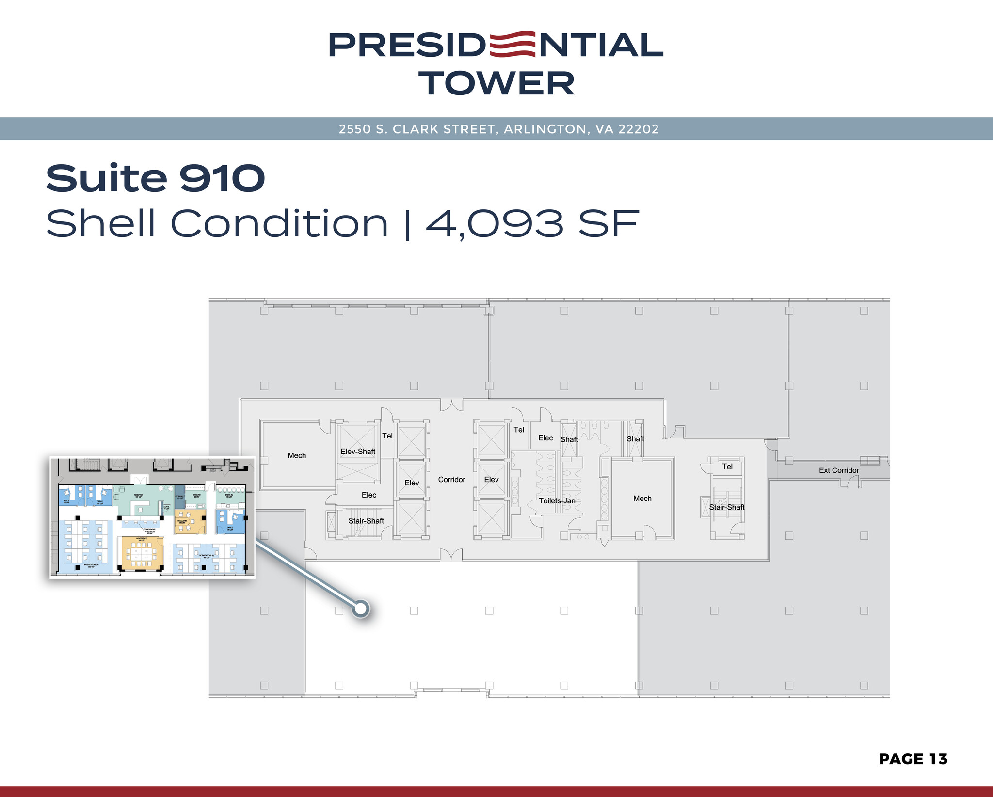 2550 S Clark St, Arlington, VA for lease Floor Plan- Image 1 of 1