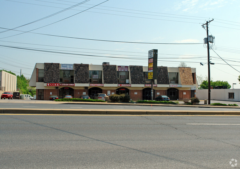 15209 Frederick Rd, Rockville, MD for lease - Primary Photo - Image 1 of 2