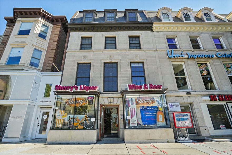 2627 Connecticut Ave NW, Washington, DC for lease - Primary Photo - Image 1 of 11