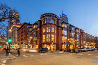 More details for 200 Newbury St, Boston, MA - Office for Lease