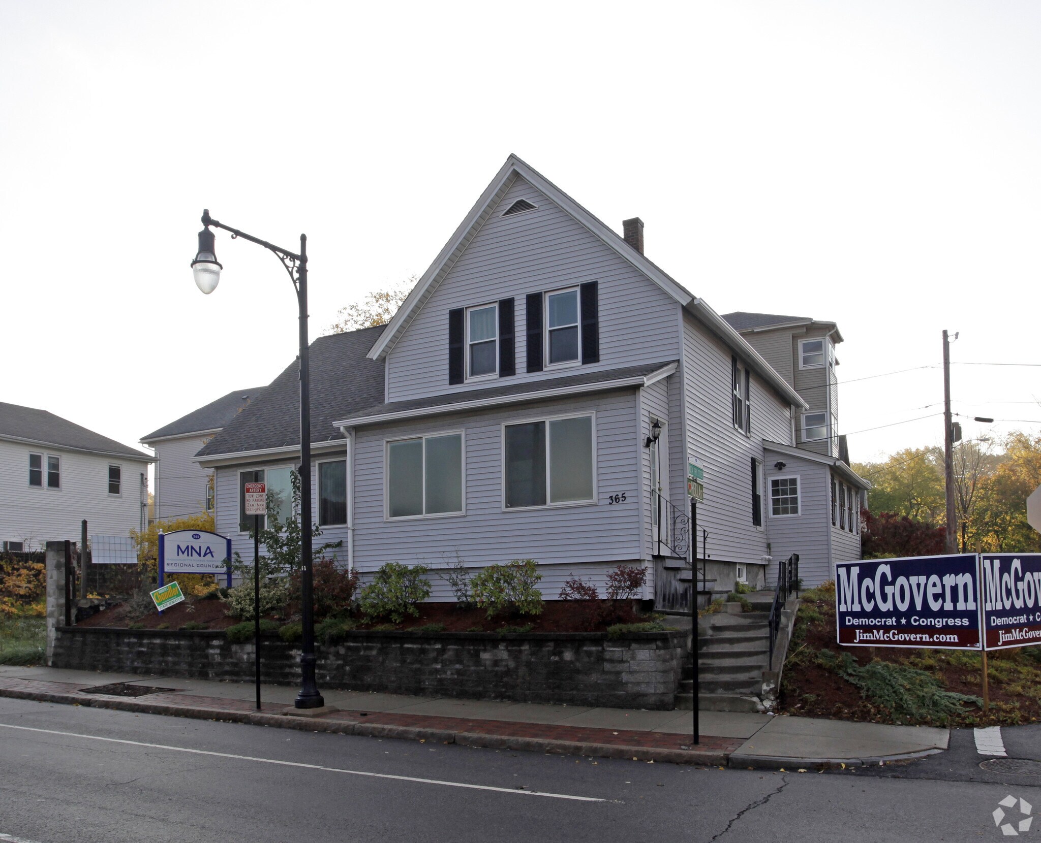 365 Shrewsbury St, Worcester, MA 01604 Office for Sale