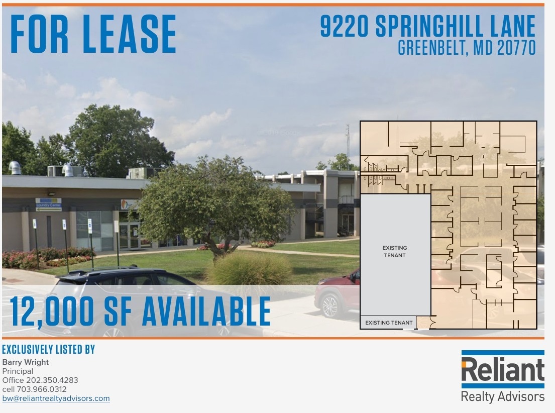 9220 Springhill Ln, Greenbelt, MD for lease Floor Plan- Image 1 of 1