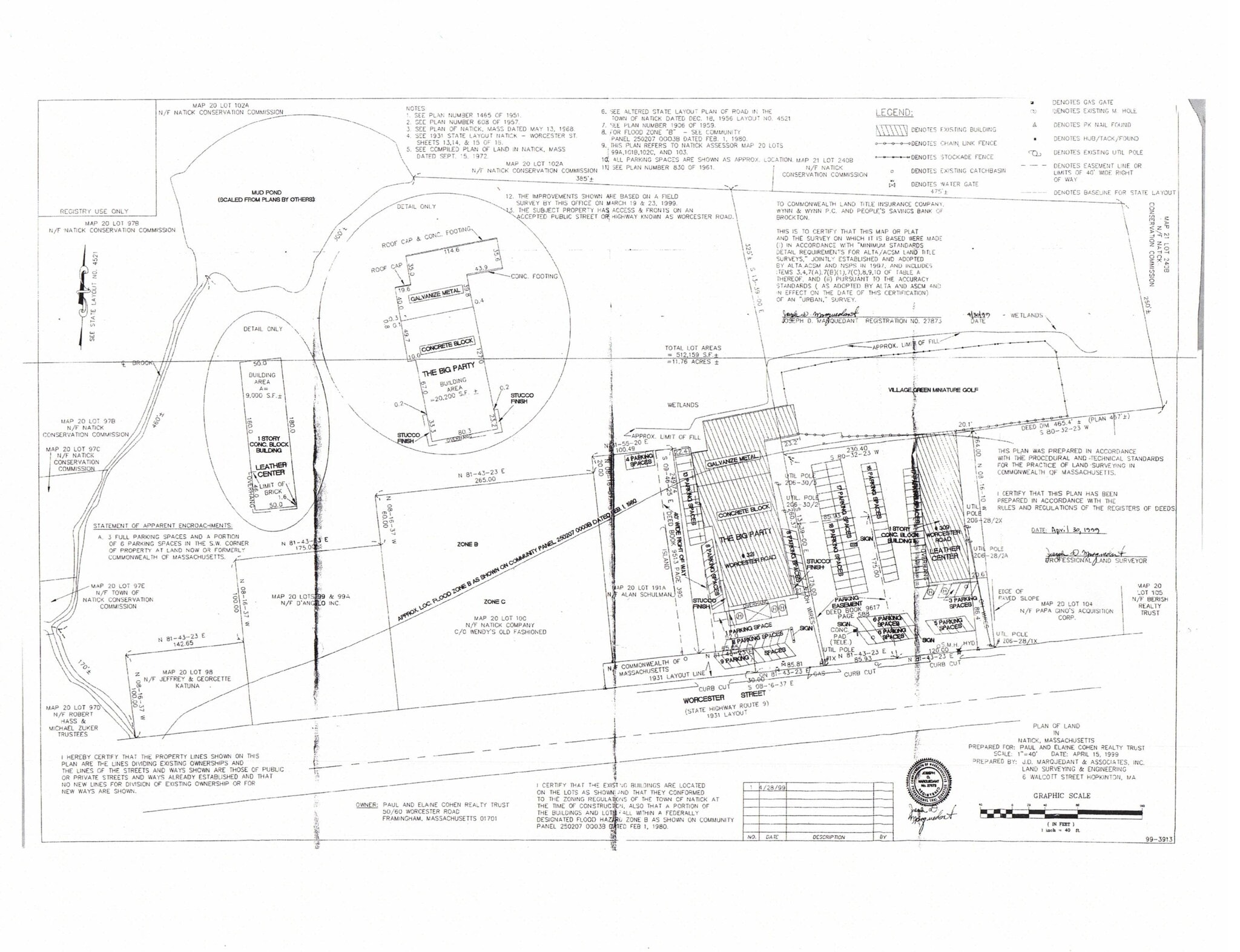 321 Worcester St, Natick, MA for lease Site Plan- Image 1 of 1