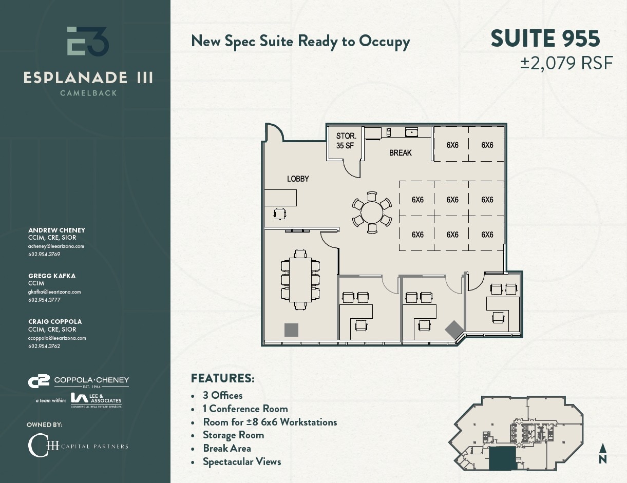 2415 E Camelback Rd, Phoenix, AZ for lease Floor Plan- Image 1 of 1