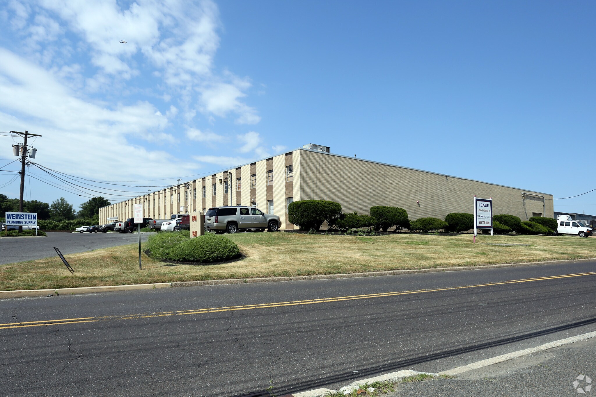 1601 Sherman Ave, Pennsauken, NJ for sale Primary Photo- Image 1 of 1