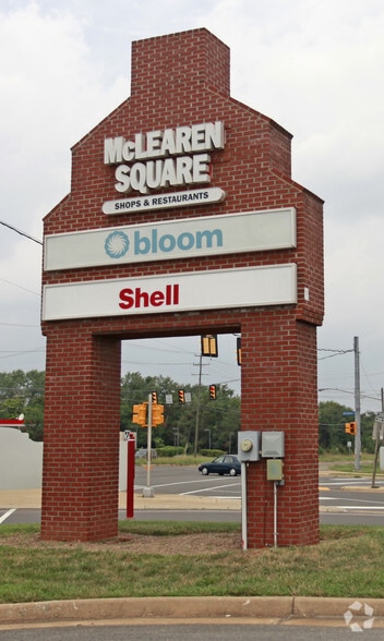 3043-3065 Centreville Rd, Herndon, VA for lease - Building Photo - Image 3 of 9