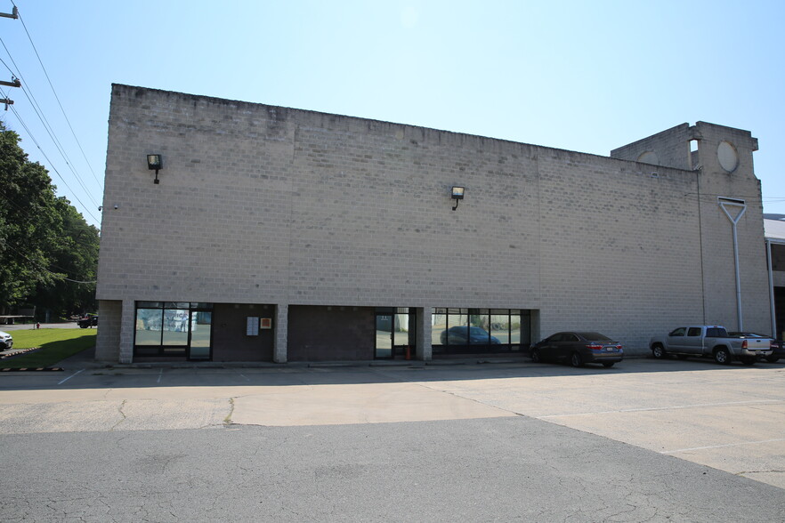 7201 Wimsatt Rd, Springfield, VA for lease - Building Photo - Image 2 of 21