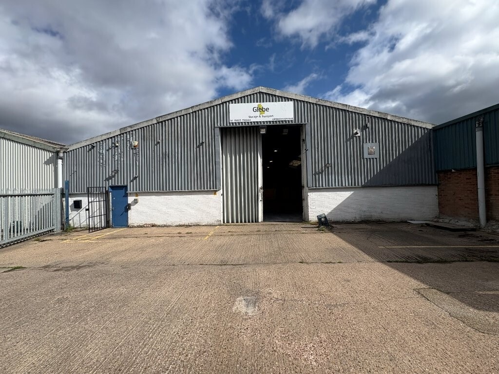 Cross Dr, Nottingham for lease Building Photo- Image 1 of 6