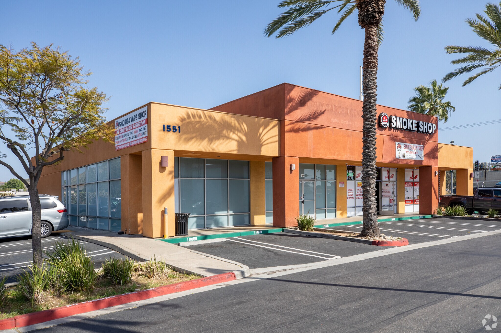 1611 Magnolia Ave, El Cajon, CA 92020 Magnolia Plaza