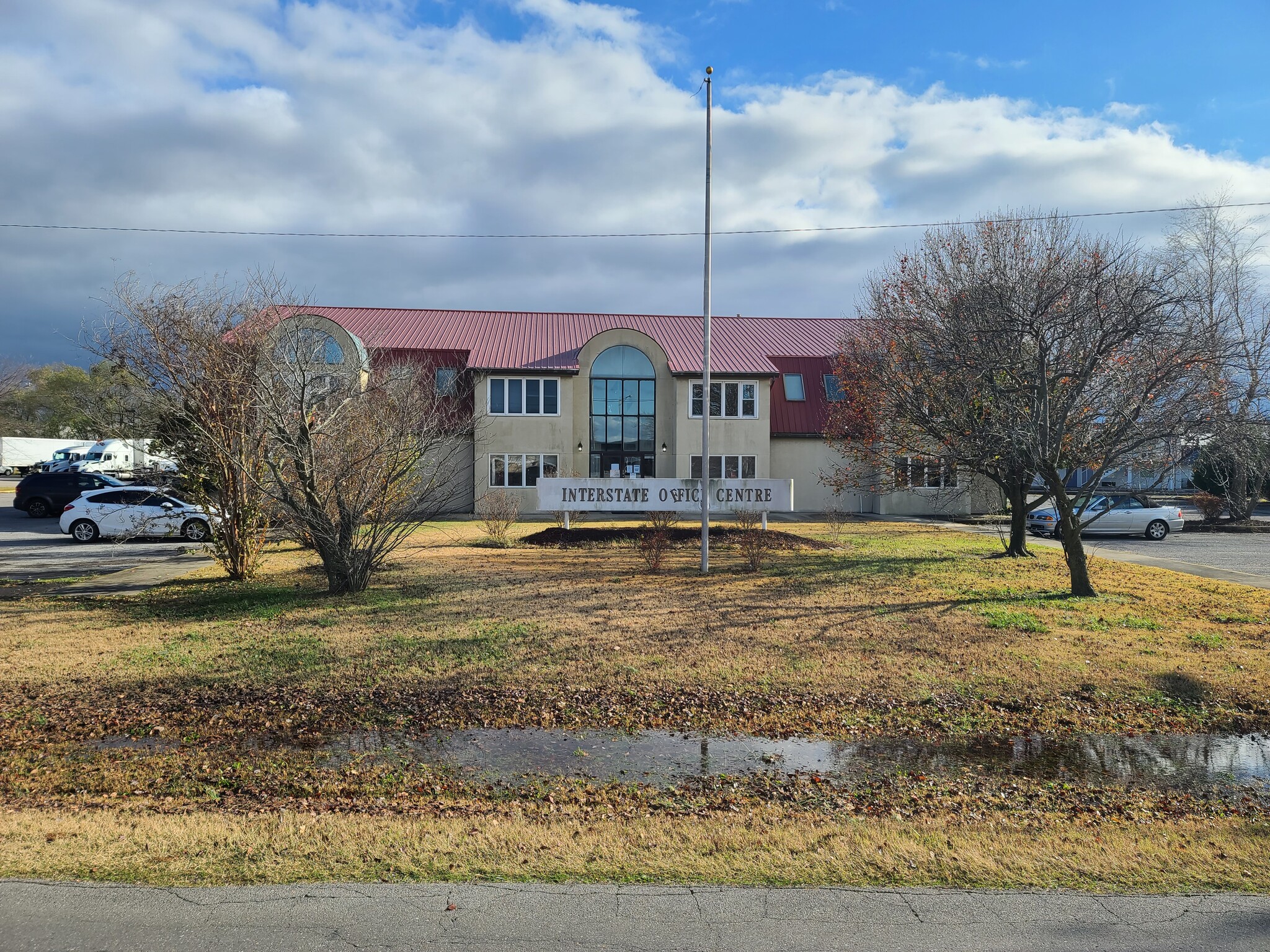 102 S Interstate Dr, Sikeston, MO for sale Primary Photo- Image 1 of 1