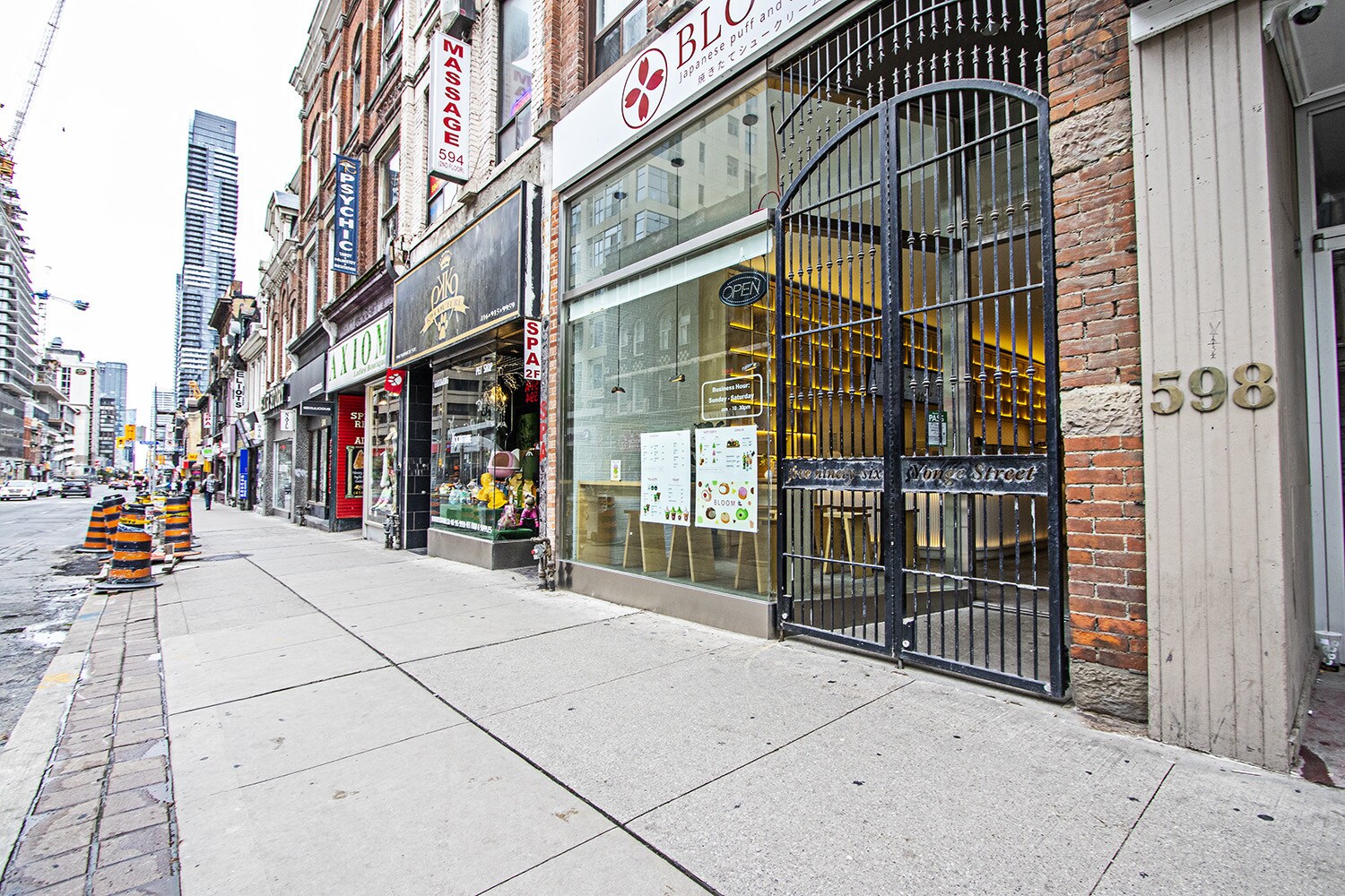 596 Yonge St, Toronto, ON for sale Building Photo- Image 1 of 1