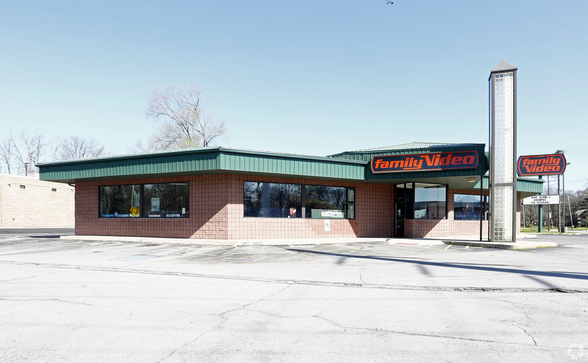 5009 Secor Rd, Toledo, OH for sale Primary Photo- Image 1 of 1