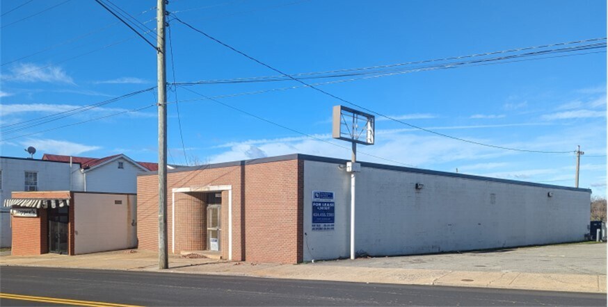 1717 Park Ave, Lynchburg, VA for lease - Primary Photo - Image 1 of 1