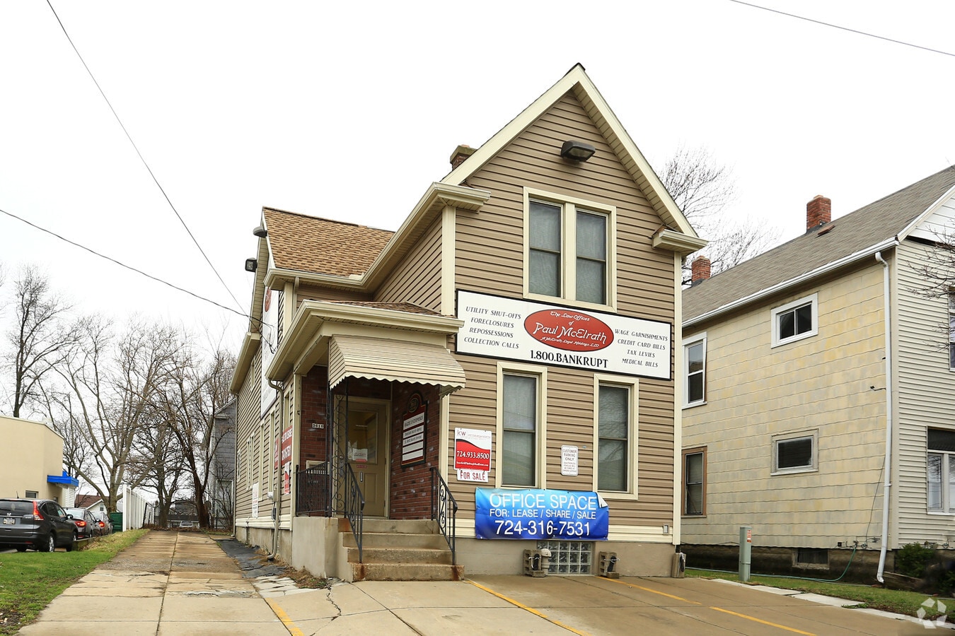 3610 Cherry St, Erie, PA 16508