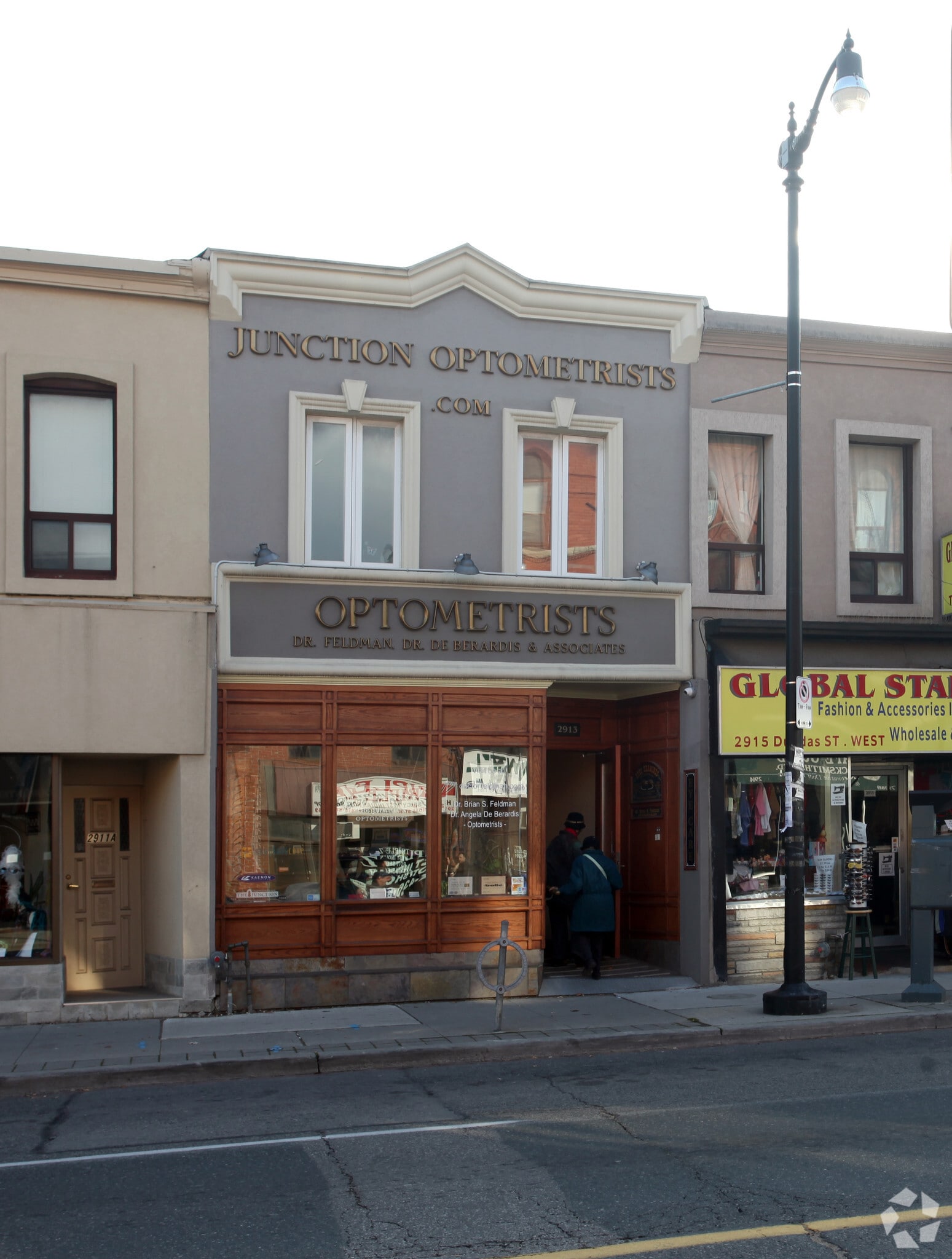 2913 Dundas St W, Toronto, ON for sale Building Photo- Image 1 of 1