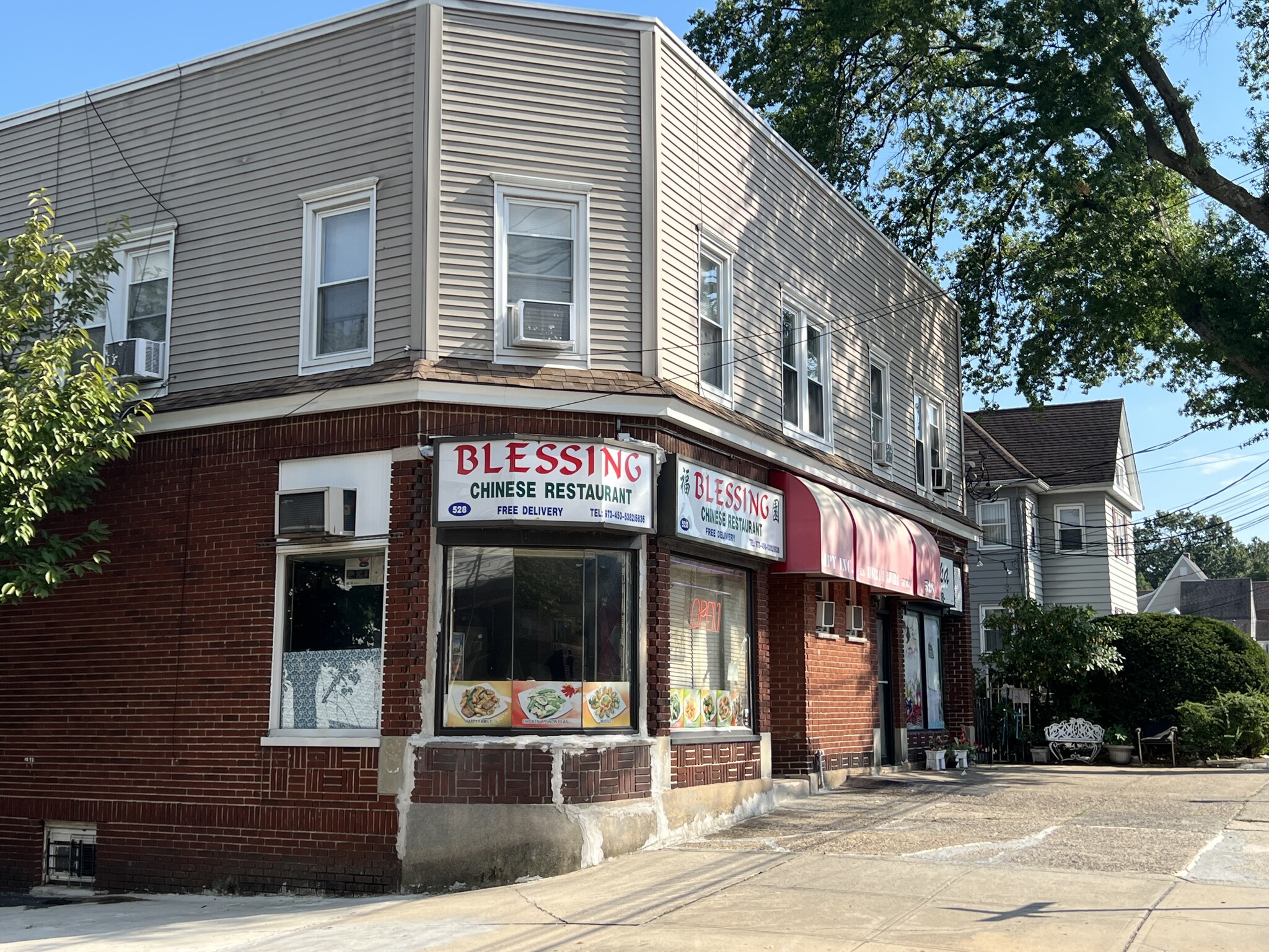 528 Union, Belleville, NJ for sale Primary Photo- Image 1 of 1